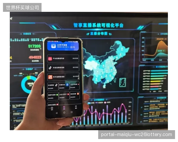 AI导播采集的大量青少年运动员面部数据，谁来保障其安全与合规？