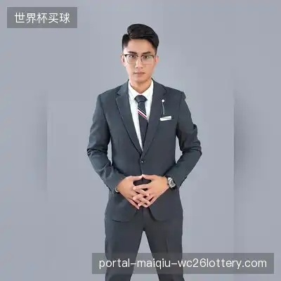 米芾