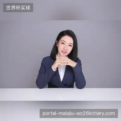 伍宜